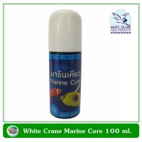 White Crane Marine Cure 100 ml.มารีนเคียว สำหรับปลาทะเล โรคจุดขาว เชื้อรา ขนาด 10 กรัม