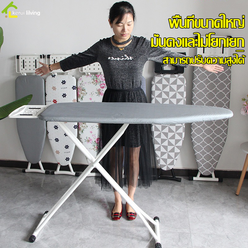 Standing ironing board, ironing board, standing ironing board, standing ironing board, standing ironing board ราคา 1,020 บาท*ส่งฟรี