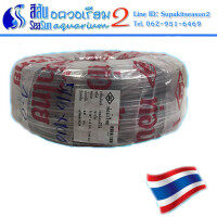 Thaipipe: ท่อน้ำไทย สายยางพีวีซี 8x10มม ยาว100ม. หนา1มม  PVC Hose oxygen hose