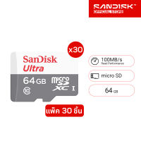 [แพ็ค 30 ชิ้น] Sandisk Micro Ultra Lite Speed 100MB 64GB C10 UHS-1R 3x5 - (SDSQUNR-064G-GN3MN)