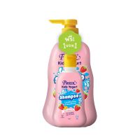 [750 ml + ของแถม 150 ml.] Pureen เพียวรีน คิดส์โยเกิร์ต แชมพู กลิ่นสตรอเบอรี่ แชมพูสูตรอ่อนโยนสำหรับเด็ก