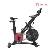 Yesoul S3 Smart Cycling จักรยานออกกำลังกายไม่ใช้ไฟฟ้า