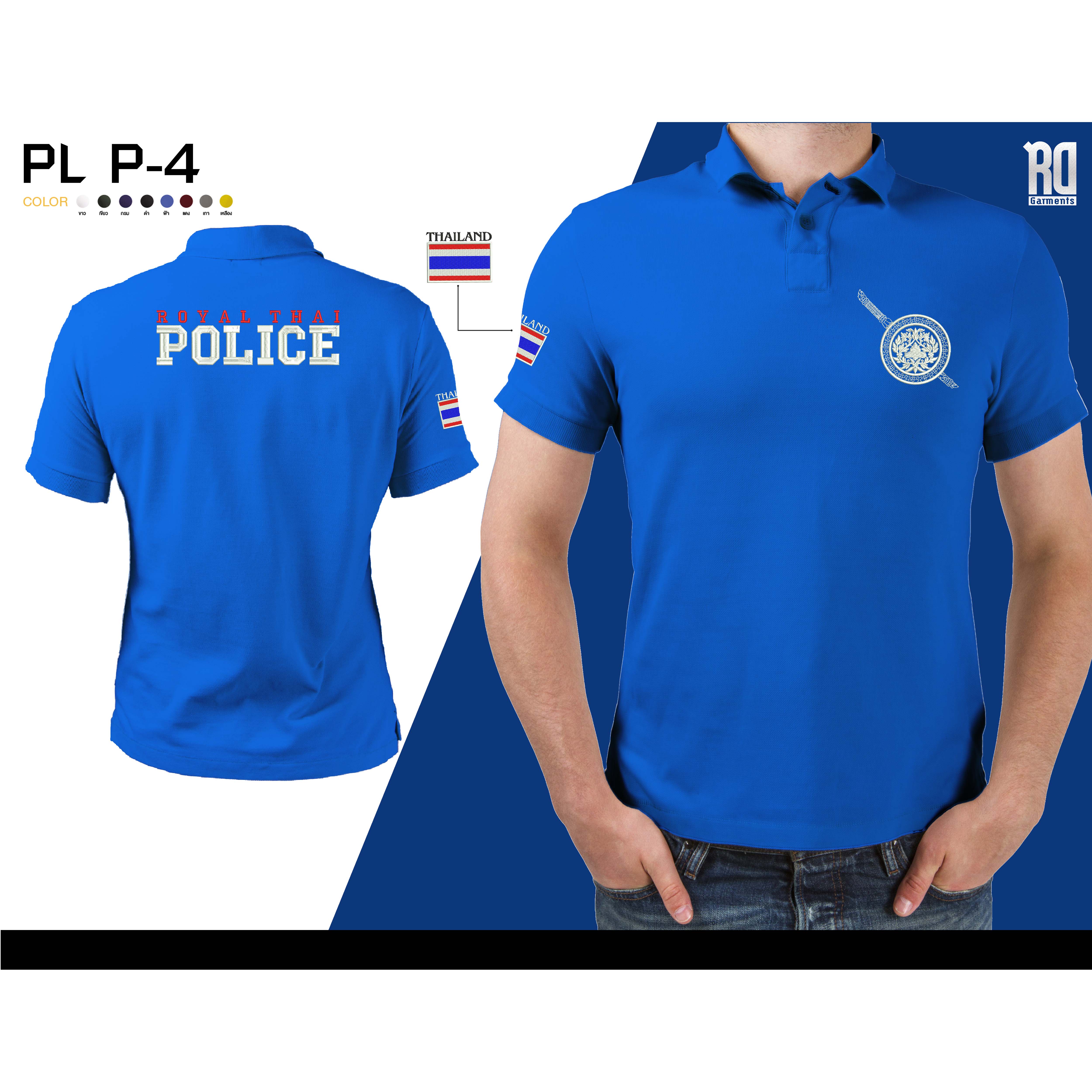 POLO P-4 เสื้อโปโลตำรวจ Royal Thai Police เสื้อโปโล เสื้อตำรวจ