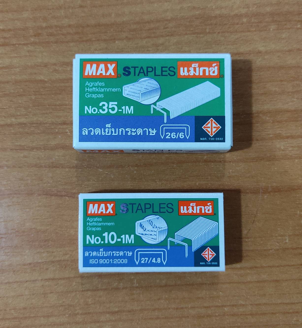 MAX ลวดเย็บกระดาษ📜 No.10-1M และ No.35-1M