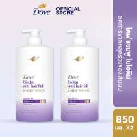 [แพ็คคู่] โดฟ แชมพู 850มล x2 Dove Shampoo 850ml X2
