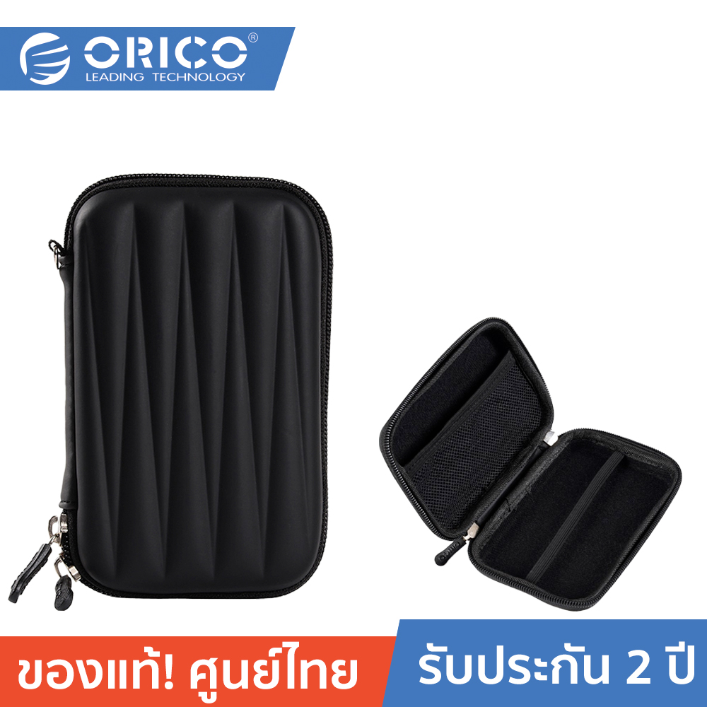 โซลิดสเตตไดรฟ์ SSD M.2 NVMe/SATA ORICO PHL-25 2.5 inch Hard Drive Protection Bag Portable HDD SSD bag Earphone Pouch Bag For PC Laptop - Black โอริโก้ กล่องใส่ฮาร์ตดิสก์ โอริโก้ ขนาด 2.5 นิ้ว สีดำ