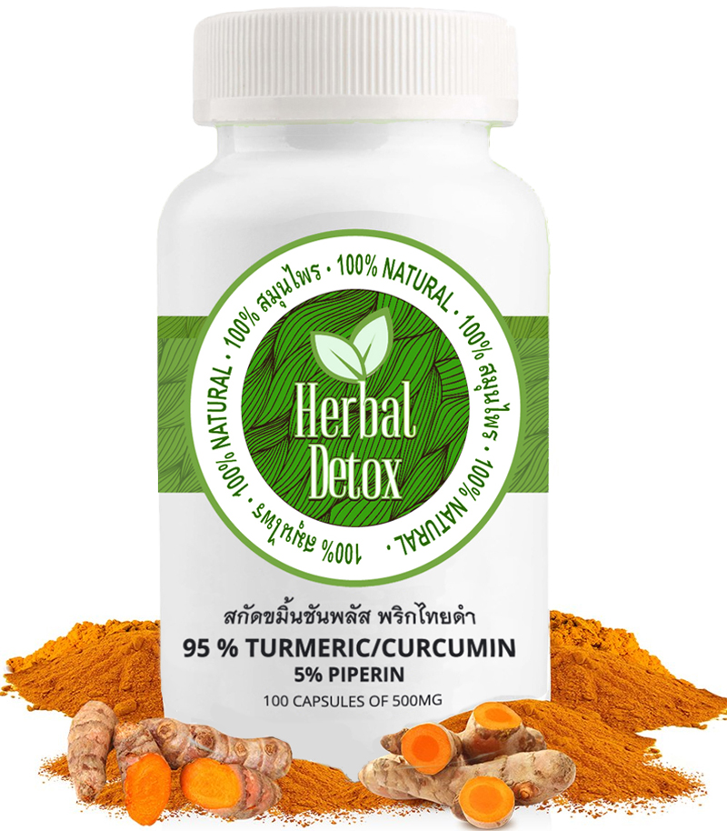 HDT สกัดแคปซูลขมิ้นชันพลัส พริกไทยดำ  95% Turmeric / Curcumin + 5% Piperin Caps Curcumin Tumeric antioxidant