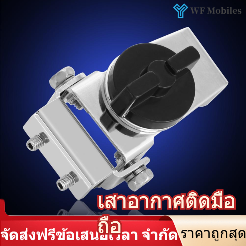 【ของต้องซื้อ】ที่มีคุณภาพสูงมินิเสาอากาศวงเล็บสแตนเลสสำหรับรถวิทยุ Antenna Bracket Transceiver-นานาชาติ