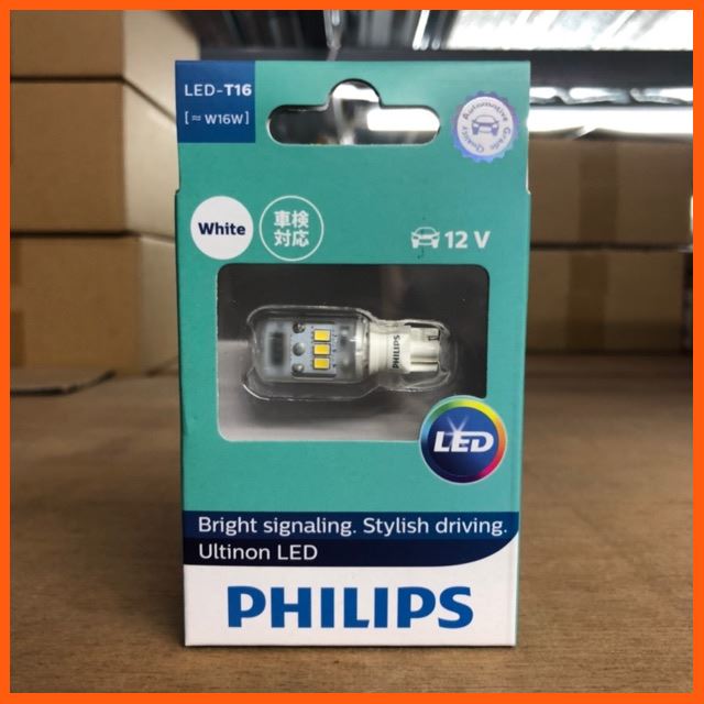 Best Seller หลอดไฟ PHILIPS ULTINON LED T16 12V w16w หลอดไฟ รถยนต์