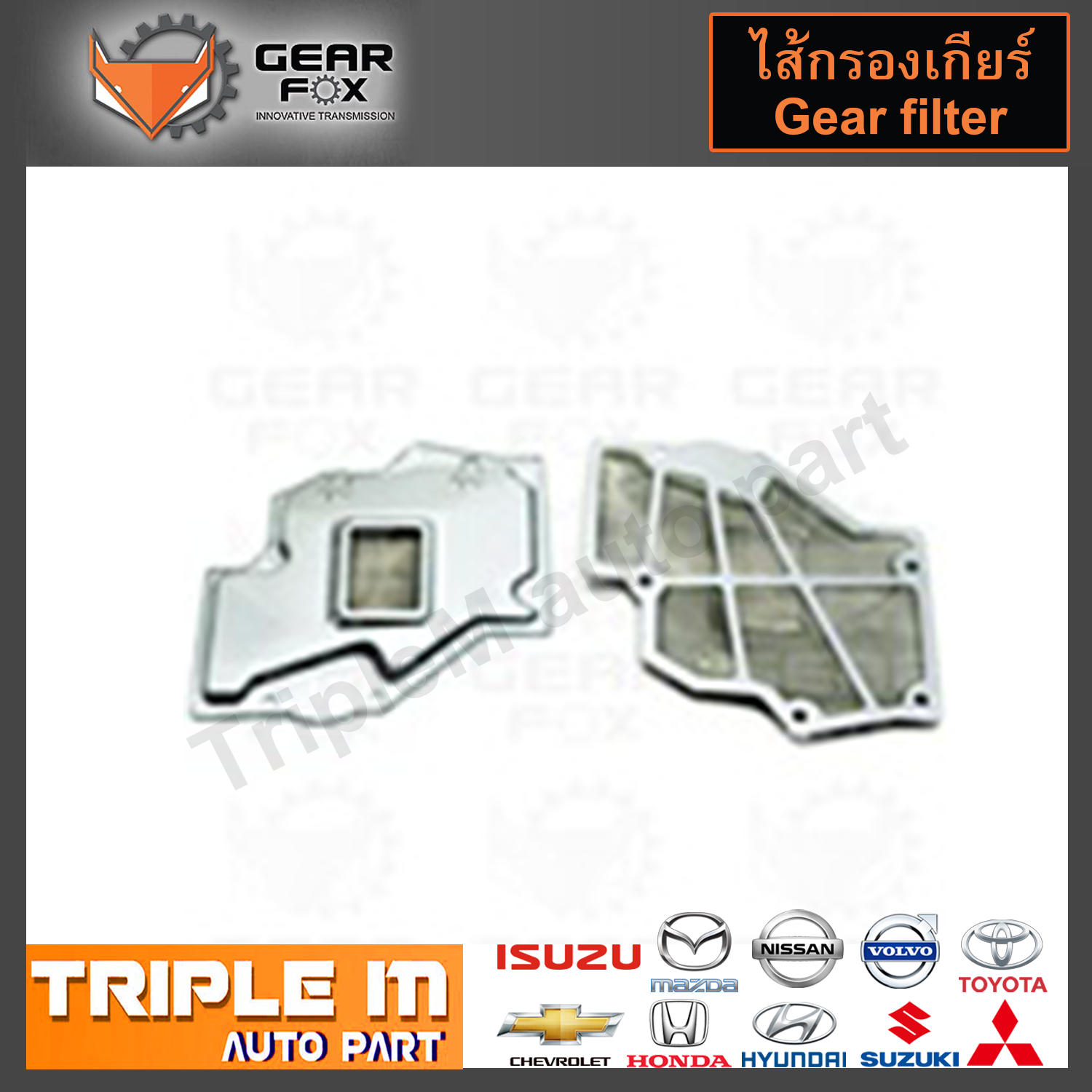 GearFox ไส้กรองเกียร์ TOYOTA GRANDVIA 2.7, A340E (OEM NO.35303-30060) (1523025)