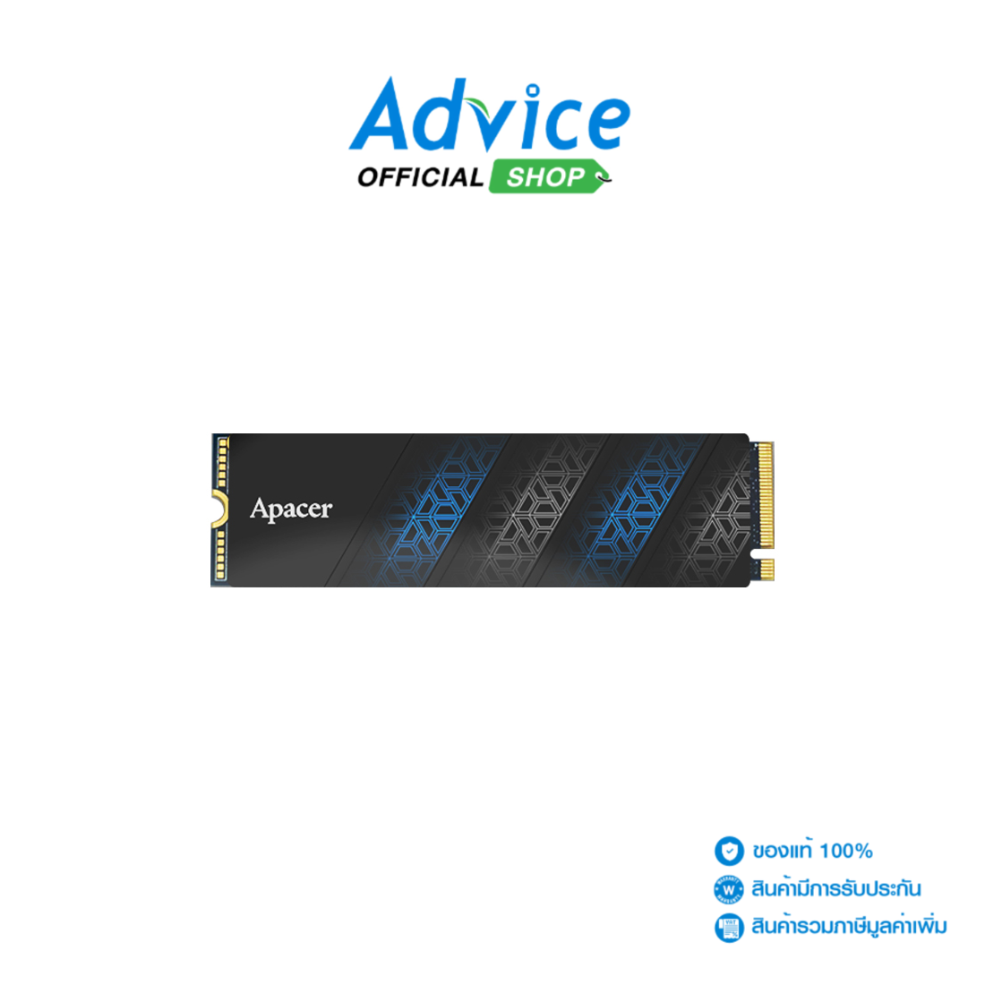 512 GB SSD M.2 PCIe APACER AS2280P4U PRO (AP512GAS2280P4UPRO-1) NVMe ราคา 4,110 บาท*ส่งฟรี