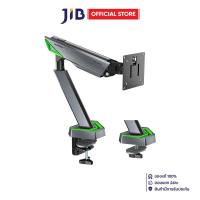 MONITOR ARM (ขาตั้งจอ) HUMANMOTION TX03-1G - INFINITY MIRROR RGB LIGHTING GRAY
