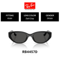 RAY-BAN RB4457D 667787 เลนส์ 55 แว่นตากันแดด