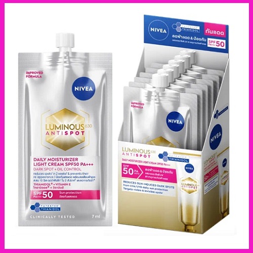 นีเวีย ลูมินัส630 แอนตี้สปอต เดลี่ มอยเจอไรเซอร์ ไลท์ ครีม Nivea Luminous 630 Antispot Daily Mois...