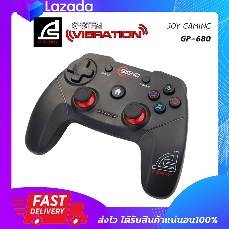 จอยเล่นเกมส์ จอยเกมมิ่ง จอยเกม์มือถือ จอยสั่น SIGNO GP-680 Gaming Joy Controller Support PC / PS3 / Android
