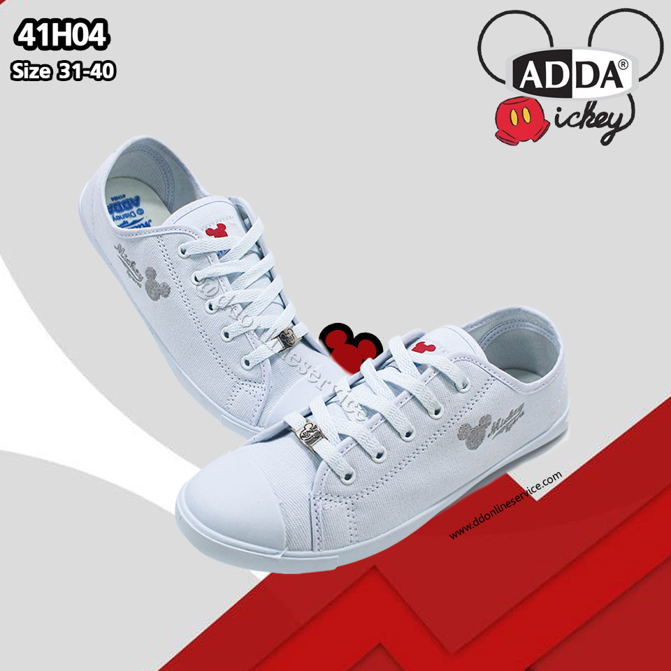 รองเท้าผู้หญิง รองเท้านักเรียน รองเท้าผ้าใบ รองเท้าพละ รองเท้าผูกเชือก รองเท้าเล่นกีฬา(ลิขสิทธิ์แท้) ADDA รุ่น 41H04