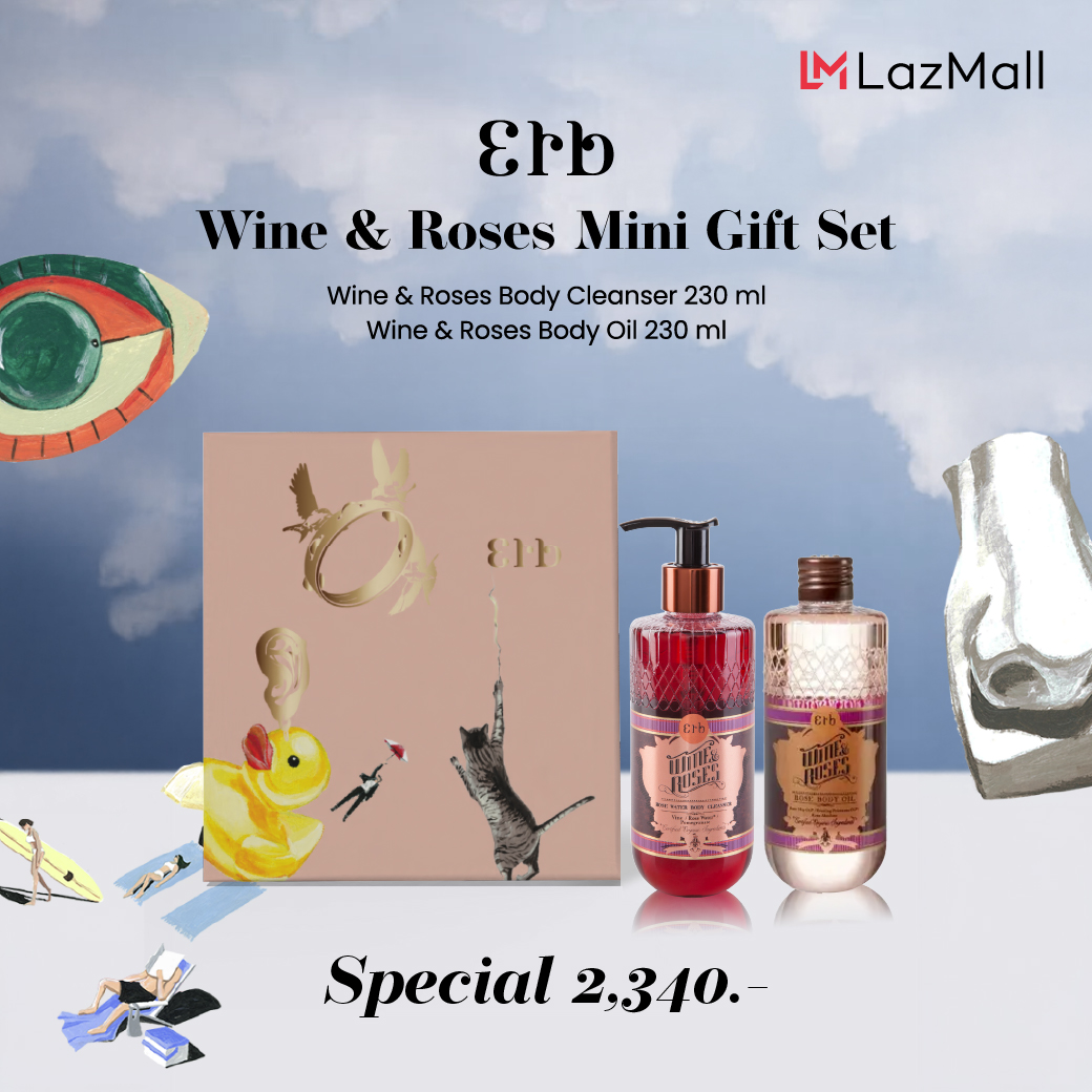 Gift Set New Year Exclusive 2026 Body Oil Set New Year's Gift Box, Limited Quantity ราคา 2,412 บาท*ส่งฟรี