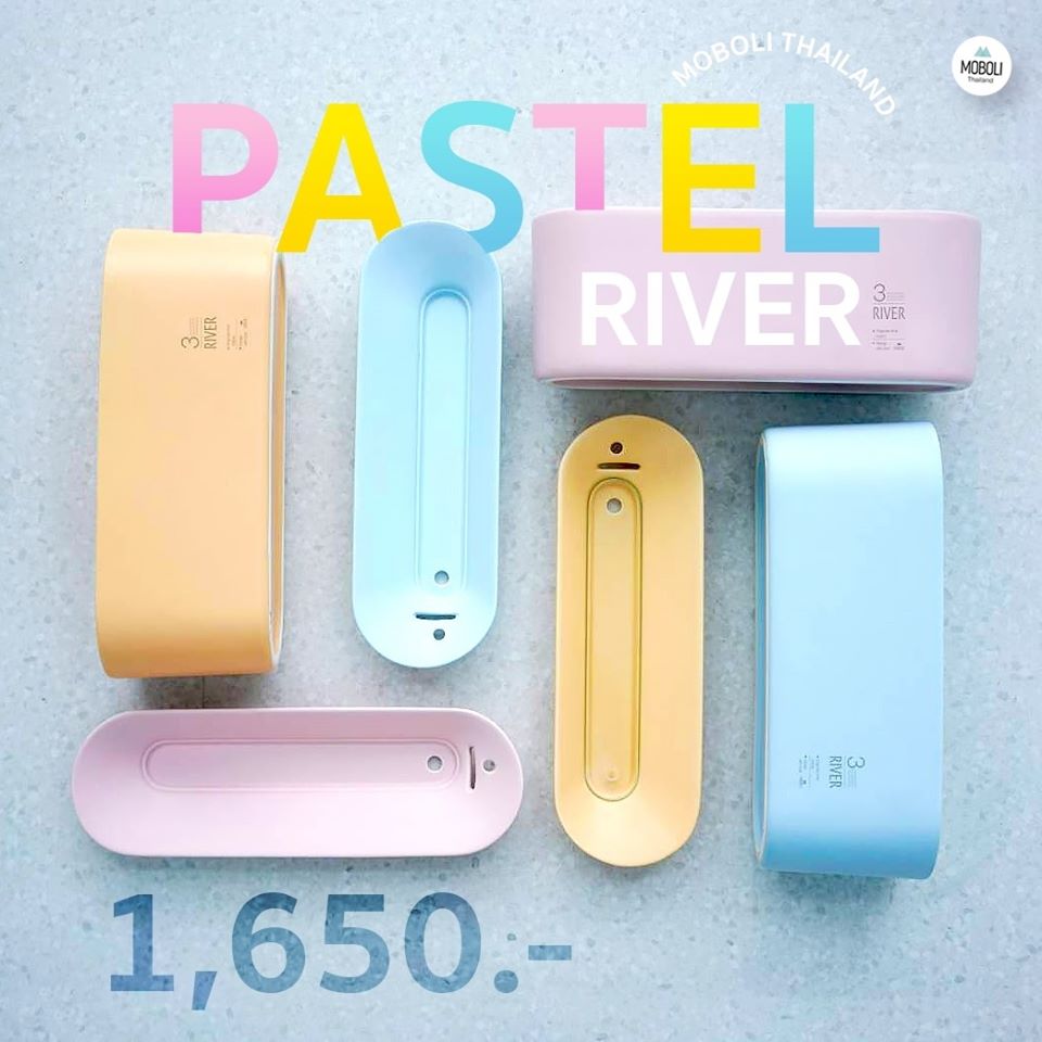 Moboli Pastel River ลำธารให้น้ำอัตโนมัติ - สินค้า Moboli ของแท้ จากตัวแทนจัดจำหน่ายในประเทศไทยอย่างเป็นทางการ