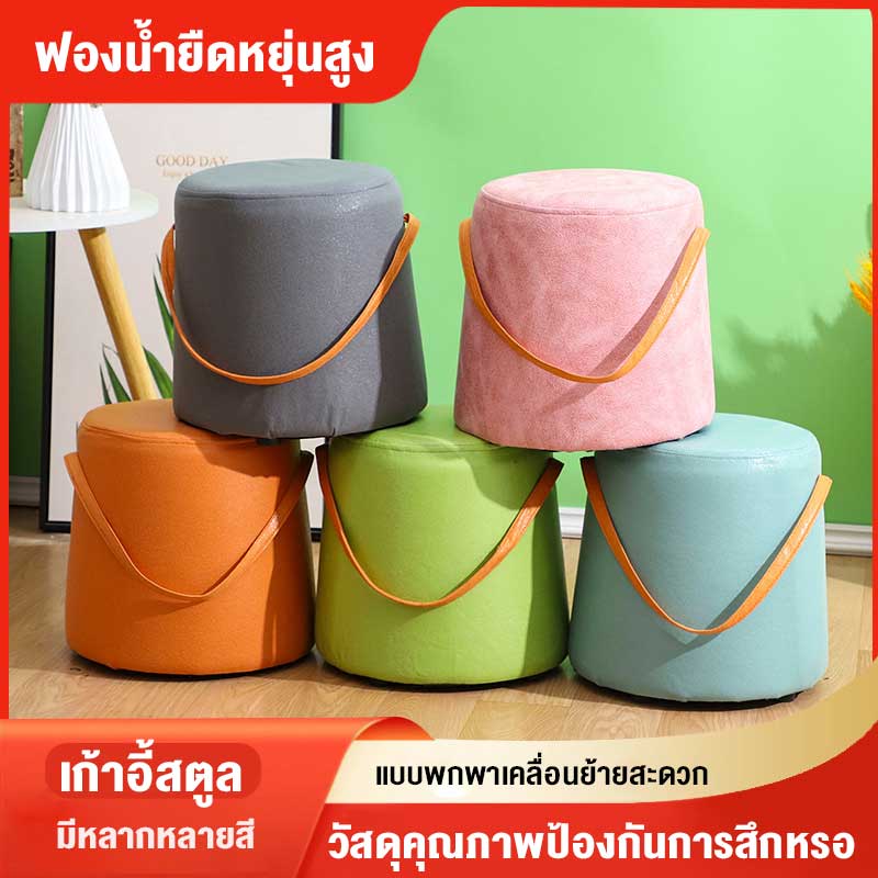 SQ เก้าอี้สตูล เก้าอี้ เก้าอี้ในห้องนั่งเล่น เก้าอี้สตูลทรงสี่เหลี่ยม รุ่นขาไม้ 4 ขา เฟอร์นิเจอร์ห้องนั่งเล่น ราคา 269 บาท*ส่งฟรี