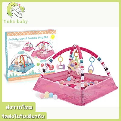 ห้องออกกำลังกายสำหรับทารกและเสื่อเล่นพับเก็บได้ Baby activity gym & foldable play mat YB-011