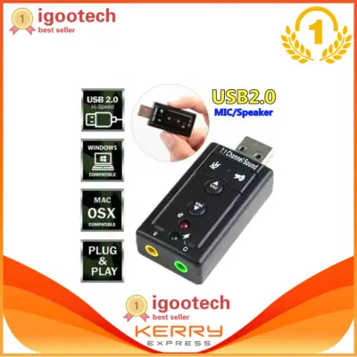 igootech USB 2.0 Sound card usb SOUND External USB Virtual 7.1