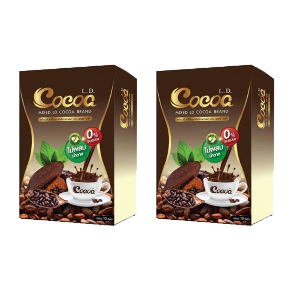 (2กล่อง) L.D. Cocoa แอลดี โกโก้ เครื่องดื่มโกโก้ (20ซอง)