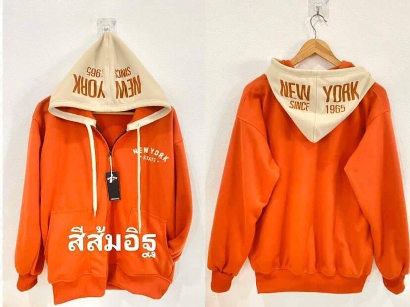 เสื้อคลุม New York ผ้าคัตตอน by Yomayura