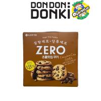 07 Lotte Zero Chocolate Chip Cookine ล๊อตเต้ ซีโร่ ซ็อกโกเเลต ชิพ คุกกี้ - ดองกิ ร้านแท้ สินค้าแท้ DONKI Official store