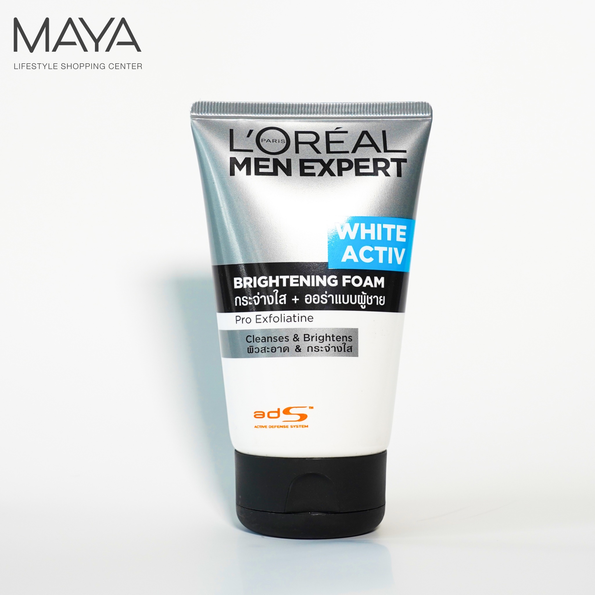 MCD MAYA L'OREAL PARIS MEN EXPERT WHITE ACTIV BRIGHTENING FOAM 100 ml ลอรีอัลเม็นเอ็กซ์เพิร์ทไวท์แอ็คทีฟคลีนซิ่งโฟม 100มล.