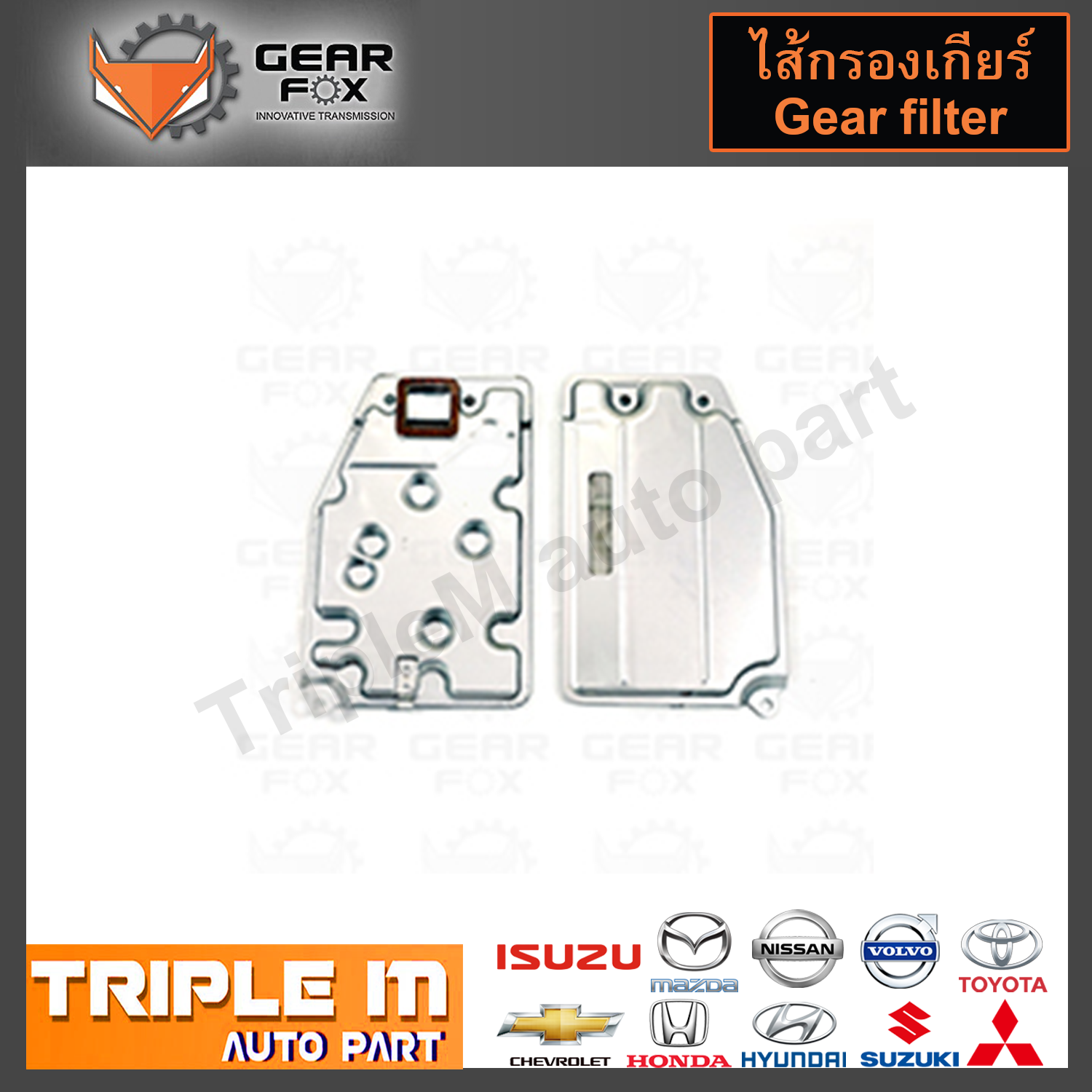 GearFox ไส้กรองเกียร์ TOYOTA CAMRY MCV20 , A541E (OEM NO.35330-33030) (1523005)