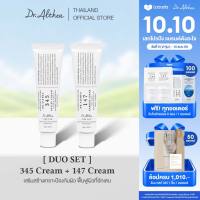 [DUOSET] DR.ALTHEA 345 RELIEF CREAM 50 ML+ DR.ALTHEA 147 BARRIER CREAM 50 ML