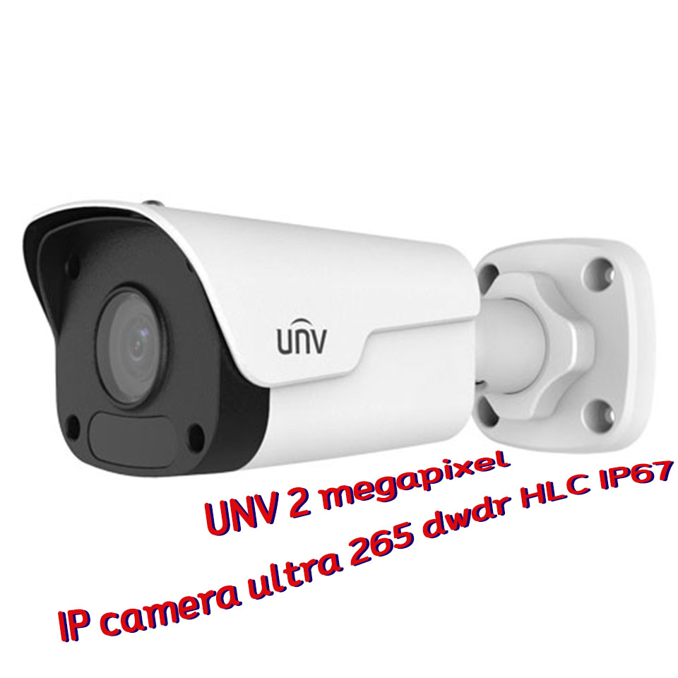 IP camera uiview 2 megapixel ultra 265 ราคา 2,250 บาท*ส่งฟรี