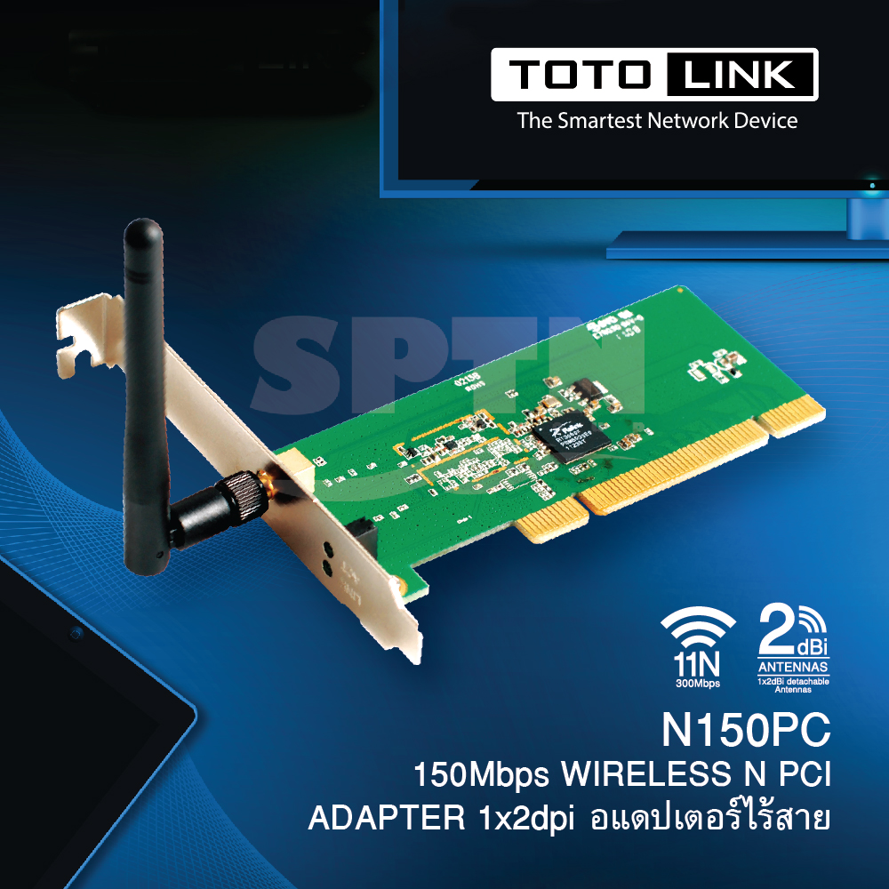 TOTOLINK N150PC 150Mbps WIRELESS N PCI ADAPTER 1x2dpi อแดปเตอร์ไร้สาย