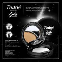 Butae Satin Coverage Powder  คุชชั่นเนื้อบางเบา เกลี่ยง่าย แห้งไว ปกปิดผิว คุมมัน ยาวนาน  ( น้ำหนัก 13 กรัม )
