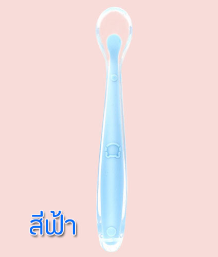 Circle Cat A18 ช้อนซิลิโคนเด็ก ช้อนเด็ก baby Silicone spoon ช้อนป้อนอาหารเด็กเล็ก ซิลิโคนนิ่ม ยืดหยุ่น มาแบบชุดเซ็ทพร้อมกล่องใส่ช้อน