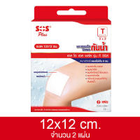 SOS Plus Wound Dressing Waterproof เอสโอเอส พลัส [สินค้ามีให้เลือก 6 แบบ] พลาสเตอร์ ใส ปิดแผล กันน้ำ