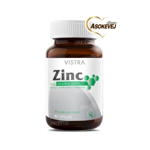 ภาพหน้าปกสินค้าVistra zinc 15mg วิสทร้า ซิงก์ 15มก 45แคปซูล ที่เกี่ยวข้อง