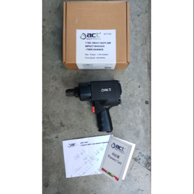 Air Block 1" Act-180 1200ft Twin Hammer. 3 Speed ราคา 12,639 บาท*ส่งฟรี
