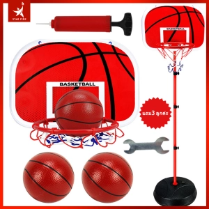 สินค้า STAR FIRE แป้นบาสเด็ก เล่นกลางแจ้งในร่ม กีฬาบาสเกตบอลการยิงลูกงกล่อง แป้นบาสสามารถขึ้นลง ตามเด็กเล่นได้ （Send three basketballs）
