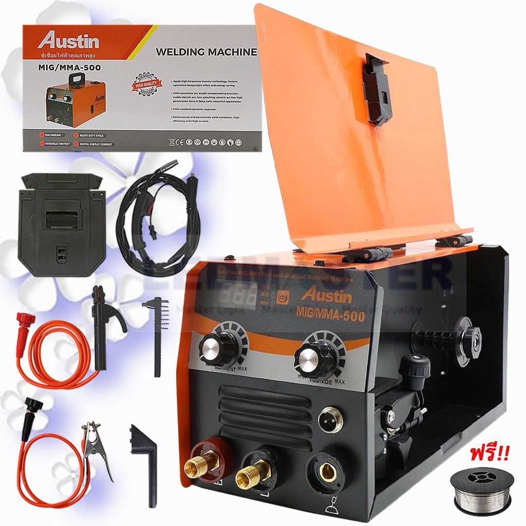 ราคาโละสต็อค ตู้เชื่อม 2 ระบบ austin mig 500 + ลวดฟลักซ์คอร์เชื่อมได้โดยไม่ต้องใช้แก๊ส ไฟแรง คงที่เสถียร เชื่อมนิ่ม เชื่อมได้เรียบสวยใช้ง่ายที่สุด สำหรับมือใหม่ เสียบปลั๊กไฟบ้านเชื่อมได้ทันที