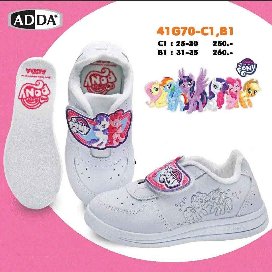 SCPPlaza Sale รองเท้านักเรียน พละ สีขาว ADDA PONY โพนี่ 41G70 ลดราคาพิเศษ ราคาถูกและดี ลิขสิทธิ์แท้ 100%