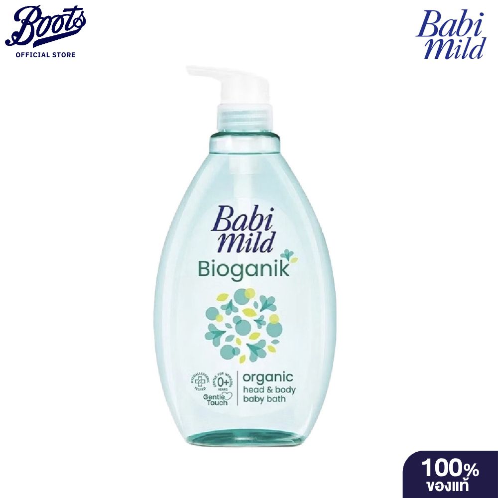 Babimild Ultramild Bioganik 380 เบบี้มายด์ สบู่เหลว อัลตร้ามายด์ ไบโอแกนิก 380มล