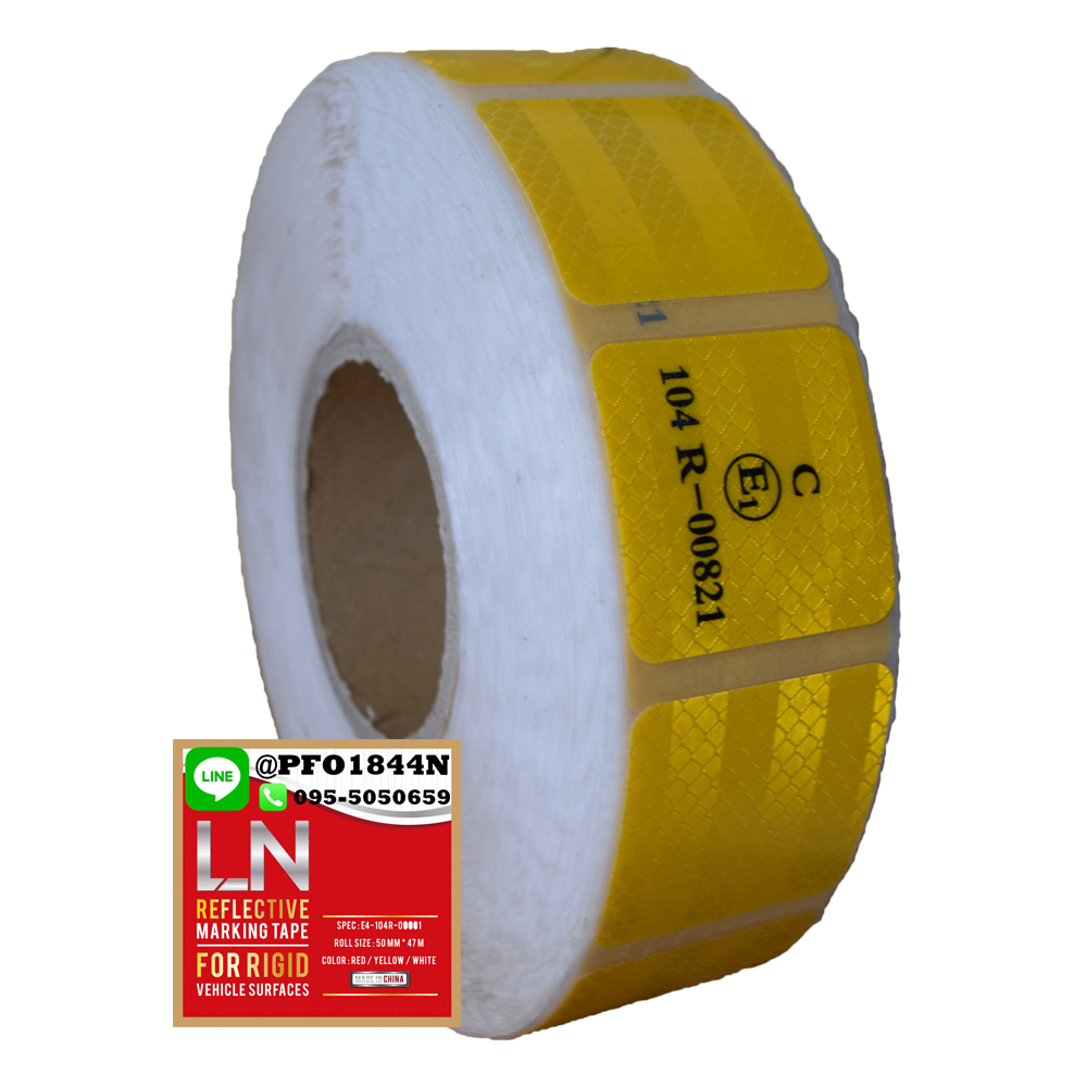 สติ๊กเกอร์สะท้อนแสงแบบ ติดผ้าใบ LN tape สีเหลือง 45 เมตร