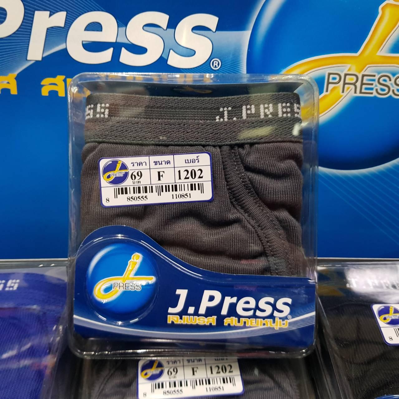 กางเกงในชาย J.Press (เจเพลส) 1 กล่อง 12 ตัว