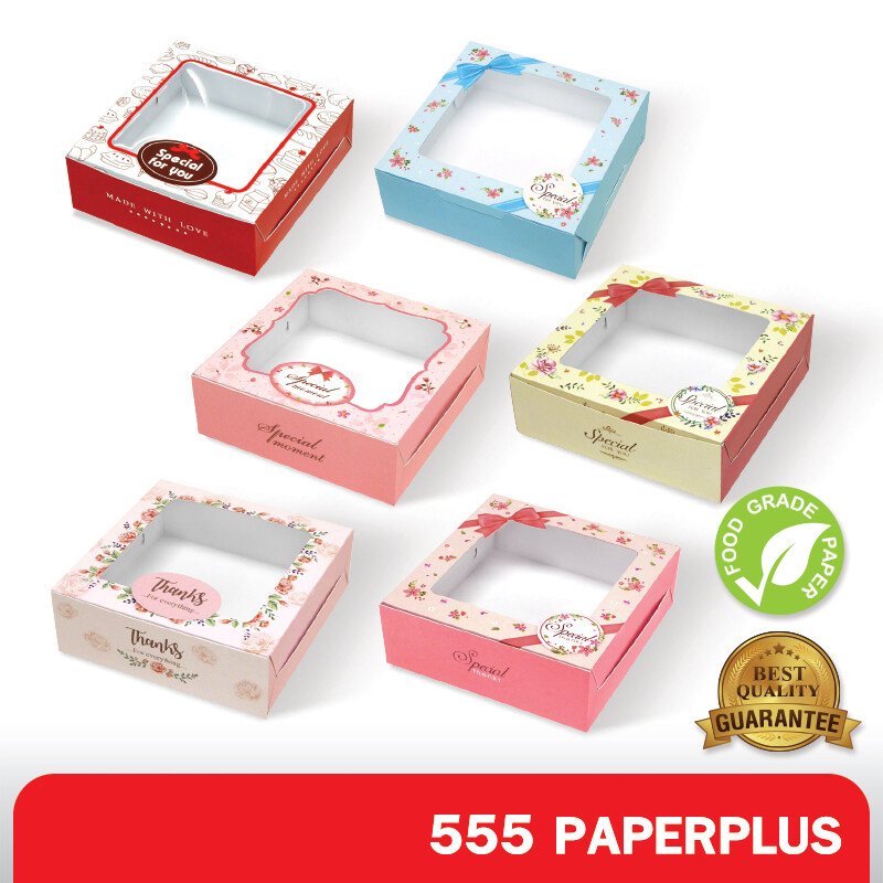 555paperplus กล่องบราวนี่1ชิ้น (20ใบ) 8.2x8.2x2.8ซม.BK50W กล่องบราวนี่1ชิ้น กล่อง giftset กล่องสบู่ กล่องใส่เล็บปลอม Bakery box