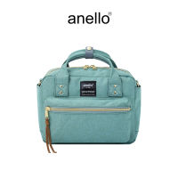 anello กระเป๋าบอสตัน รุ่น POST (ATC1223Z) ไซส์ Mini น้ำหนักเบา