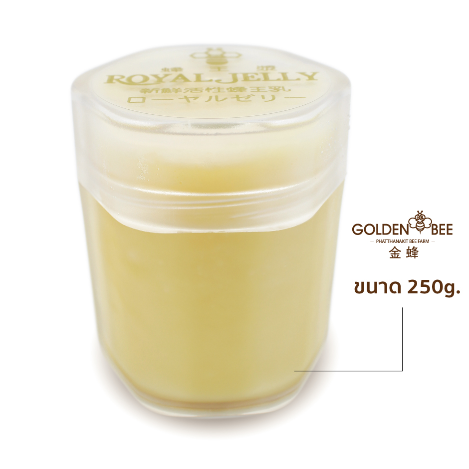 นมผึ้งสด 250 กรัม Fresh Royal Jelly จากธรรมชาติแท้ 100% แบรนด์ Golden Bee ตรงจากฟาร์มผึ้งพัฒนกิจ เชียงใหม่ ราคา 881 บาท*ส่งฟรี