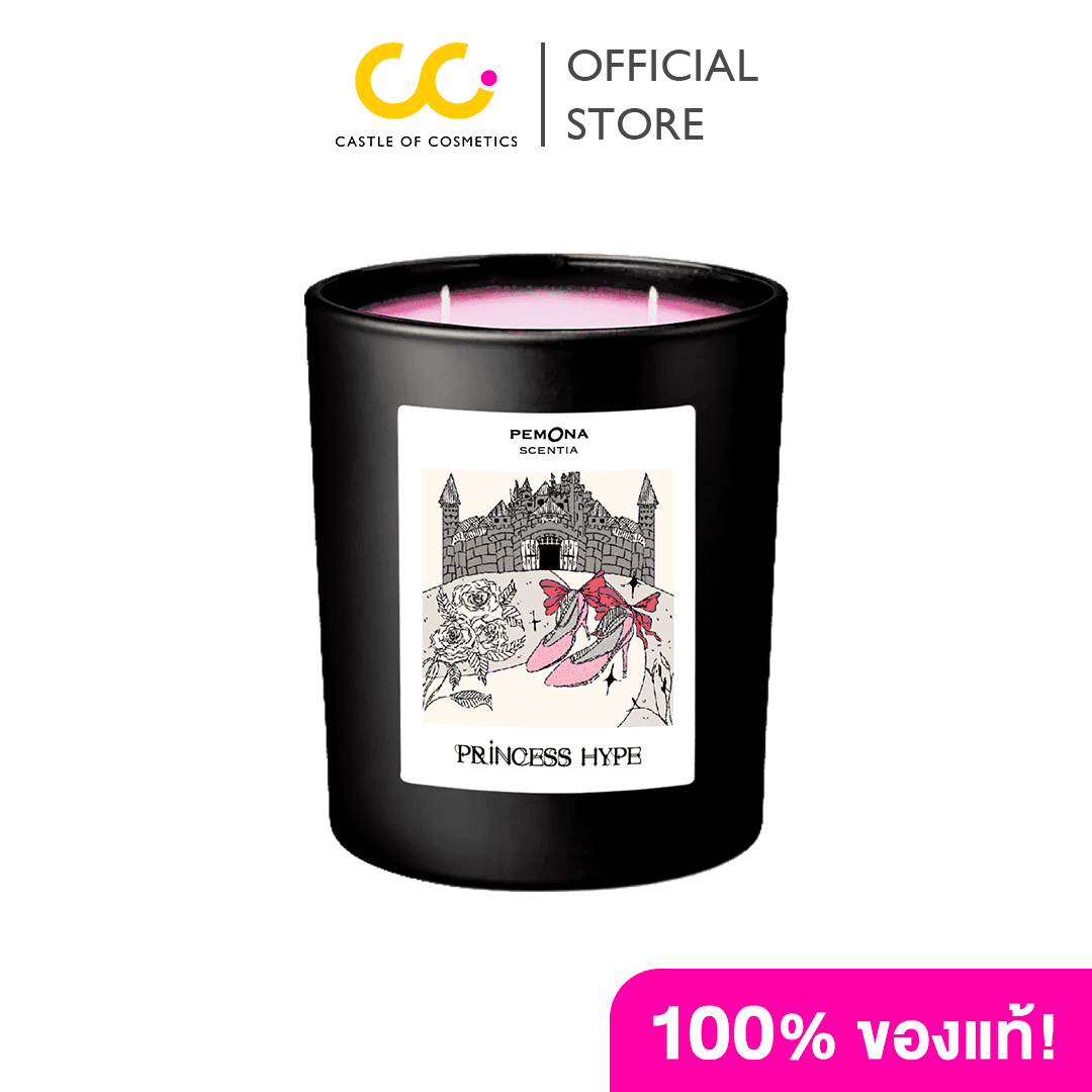 Pemona Scentia พีโมน่า เซนเธียร์ เทียนหอมอโรม่า ราคา 790 บาท*ส่งฟรี