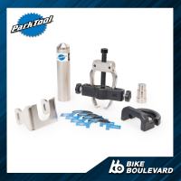 PARK TOOL CBP-8 CAMPAGNOLO® CRANK AND BEARING TOOL SET อุปกรณ์ถอดใส่ขาจานและลูกปืนแคมแป๊กโนโล ในชุดประกอบไปด้วยตัวบีบอัดตลับลูกปืนและตัวดูดขาจาน เครื่องมือช่าง เครื่องมือซ่อมจักรยาน อุปกรณ์ซ่อมจักรยาน อุปกรณ์งานช่าง นำเข้าจากสหรัฐอเมริกา