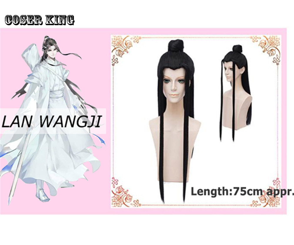 [COSER KING Store] Mo Dao Zu Shi Cosplay วิกผม Grandmaster of Demonic Cultivation Wig Wei Wuxian Weiwuxian Cosplay Ancient Black ปรมาจารย์ ลัทธิ มาร Wig xiao zhan wang yibo ปรมาจารย์ลัทธิมาร หวังอี้ป๋อ the untamed